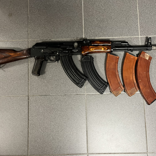Карабин Vepr, cal. 7.62x39, Б/У