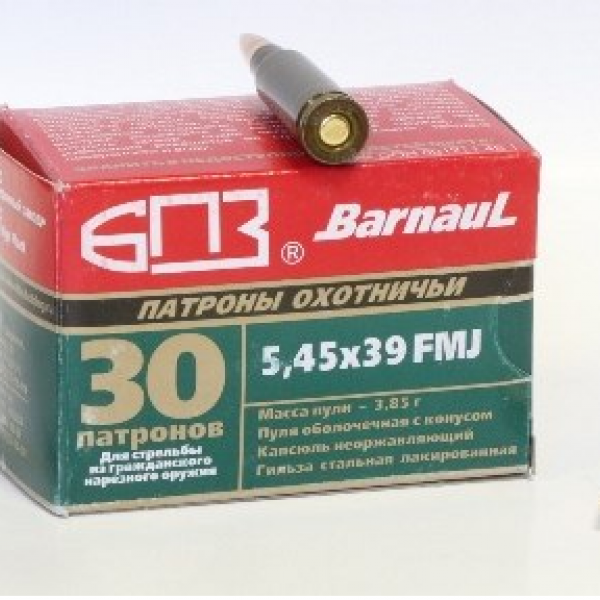 ПАТРОНЫ BARNAUL 5.45X39 FMJ 60gr