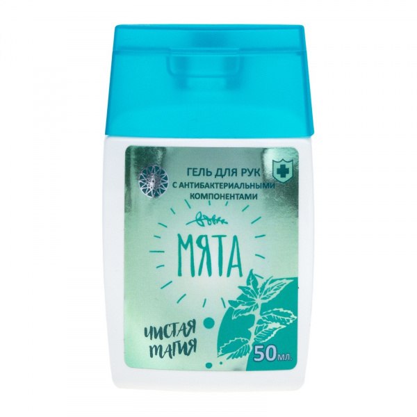 Käte Desinfitseerimis Geel 50ml. Mint