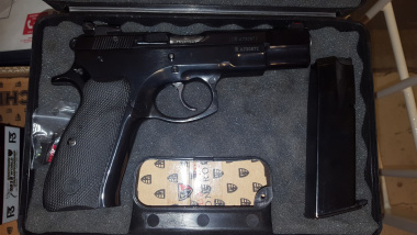 ПИСТОЛЕТ CZ 75 B Cal. 9x19mm Luger