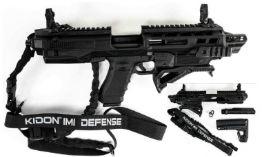 IMI Kidon for Glock Pistol Without Case 